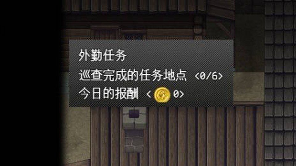 异端审问官白灼监狱 版本内容 资料图 5