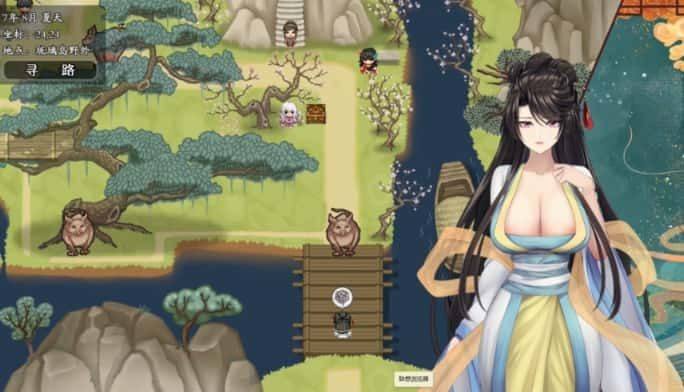 绯月仙行录 中文界面 画面 4