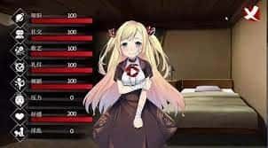 奈的教育日记 CG回想 画面 4