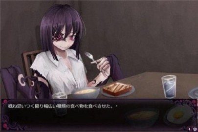 蛊惑的幼虫 蛊惑的幼虫游戏官网 Butterfly Affection资料 封面图