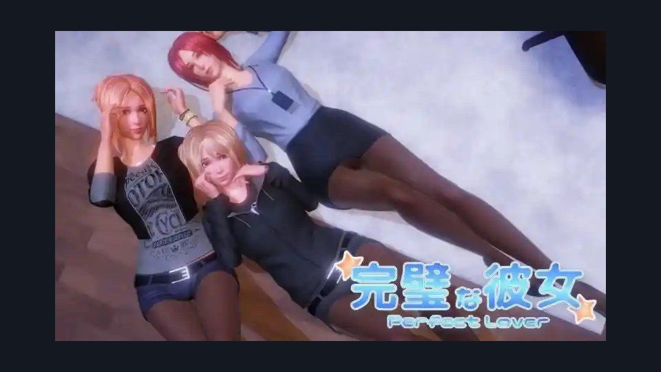 完美女友 故事片段 详情图 4
