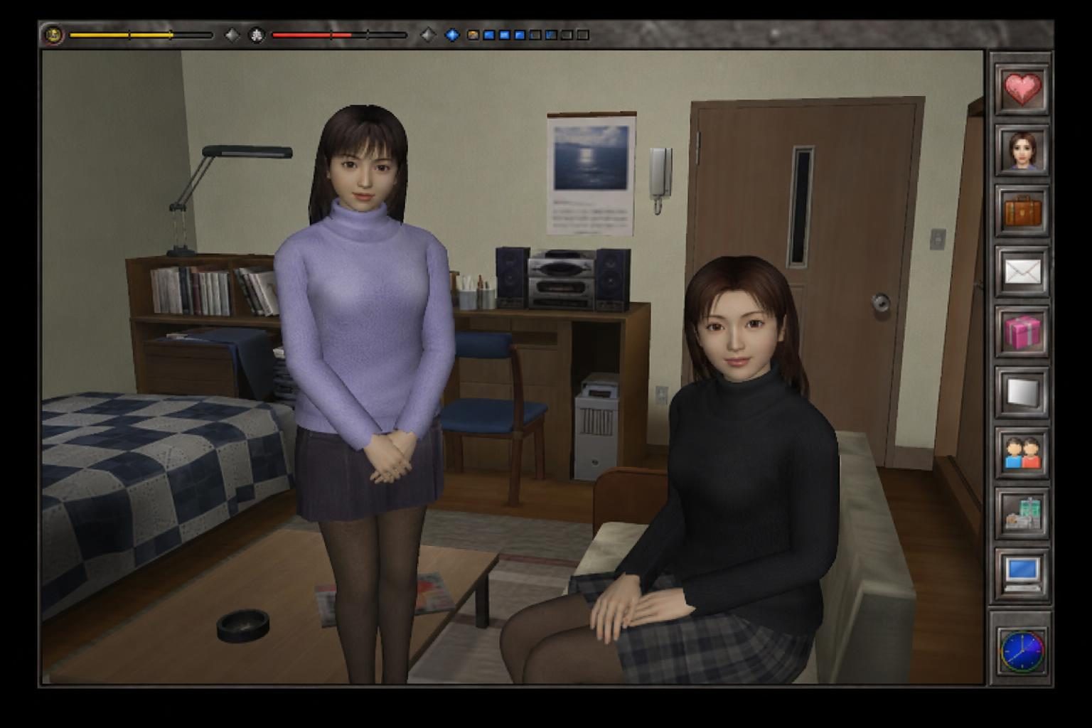完美女友 故事片段 场景图 6