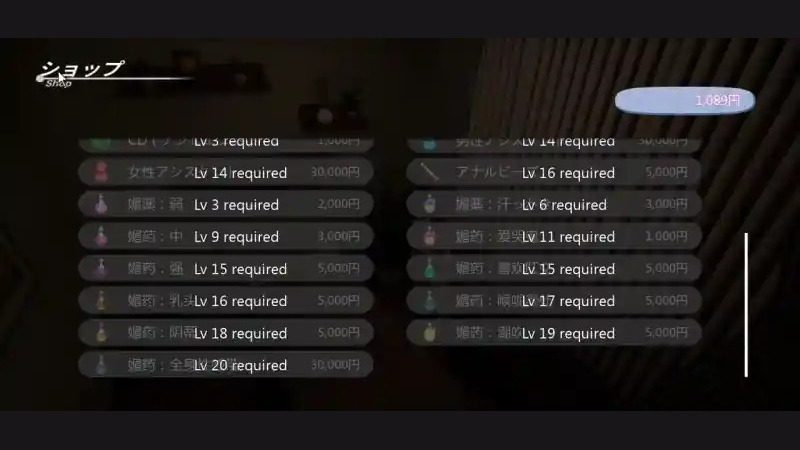 404号房互动按摩 资源内容 展示图 7